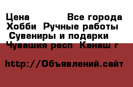 Predator “Square Enix“ › Цена ­ 8 000 - Все города Хобби. Ручные работы » Сувениры и подарки   . Чувашия респ.,Канаш г.